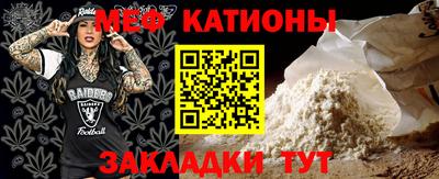 ECSTASY Севастополь