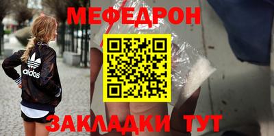 ECSTASY Севастополь