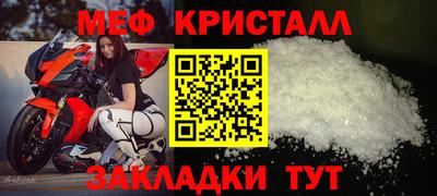 ECSTASY Севастополь