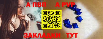 ECSTASY Севастополь