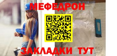 ECSTASY Севастополь