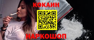 ECSTASY Севастополь