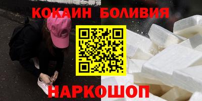 ешки Свободный