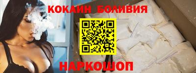 ешки Свободный