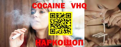 ешки Свободный