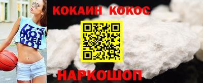 ECSTASY Севастополь