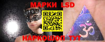 ешки Свободный