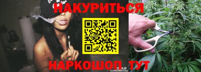 ешки Свободный