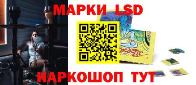 ECSTASY Севастополь