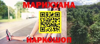 ешки Свободный