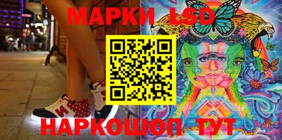 ешки Свободный