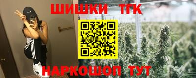 ешки Свободный