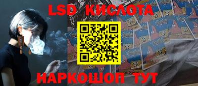 кокаин VHQ Северобайкальск