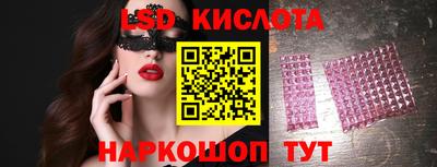 ешки Свободный