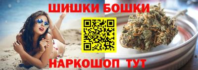 кокаин VHQ Северобайкальск