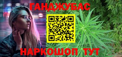 ешки Свободный