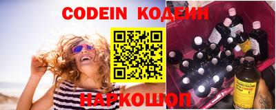 кокаин VHQ Северобайкальск