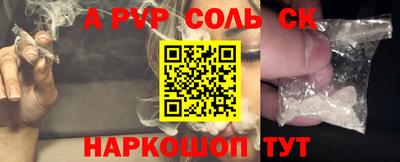 кокаин VHQ Северобайкальск
