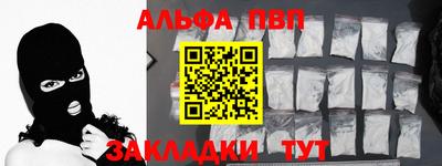ешки Свободный