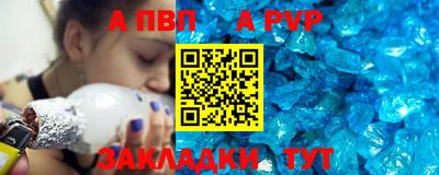 ECSTASY Севастополь