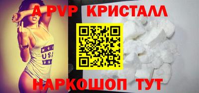 кокаин VHQ Северобайкальск