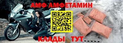 кокаин VHQ Северобайкальск