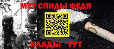 кокаин VHQ Северобайкальск