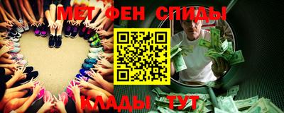 кокаин VHQ Северобайкальск