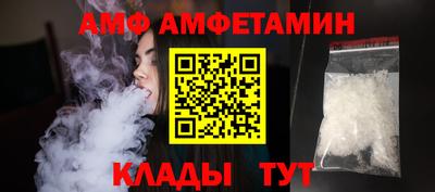 ECSTASY Севастополь