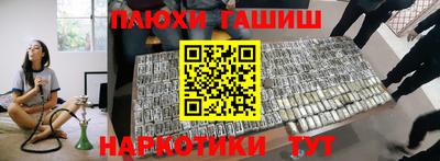 ECSTASY Севастополь