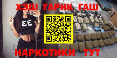 ECSTASY Севастополь