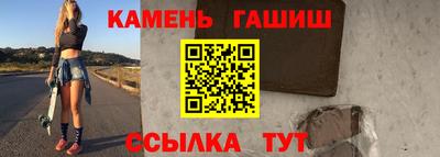 ECSTASY Севастополь