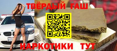 кокаин VHQ Северобайкальск