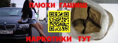 ECSTASY Севастополь