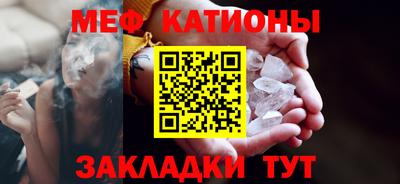 кокаин VHQ Северобайкальск