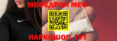 кокаин VHQ Северобайкальск