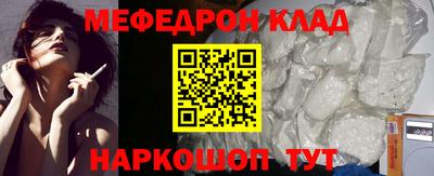 ешки Свободный