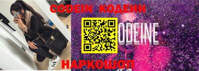 кокаин VHQ Северобайкальск