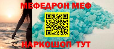 кокаин VHQ Северобайкальск